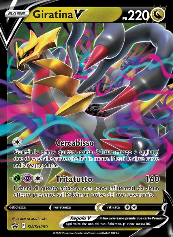 Image of the card Giratina V