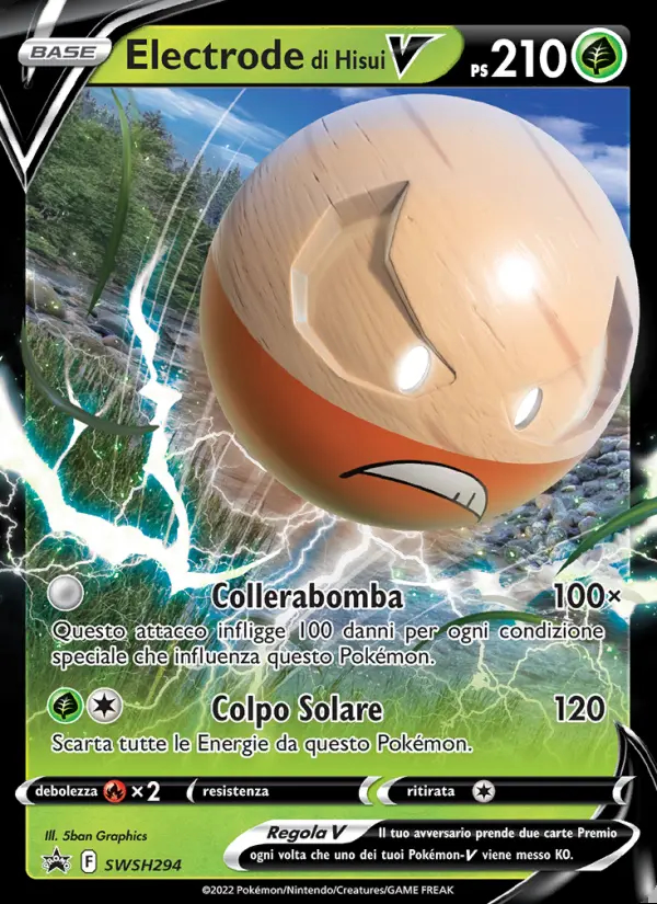 Image of the card Electrode di Hisui V