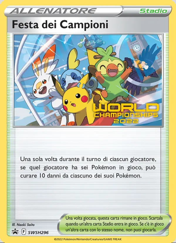 Image of the card Festa dei Campioni
