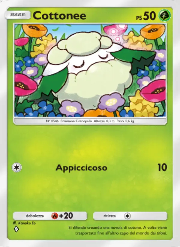 Image of the card Cottonee