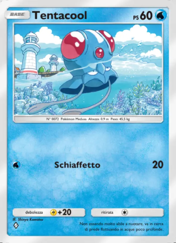 Image of the card Tentacool