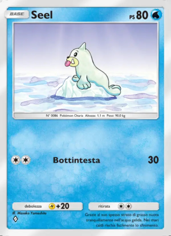 Image of the card Seel