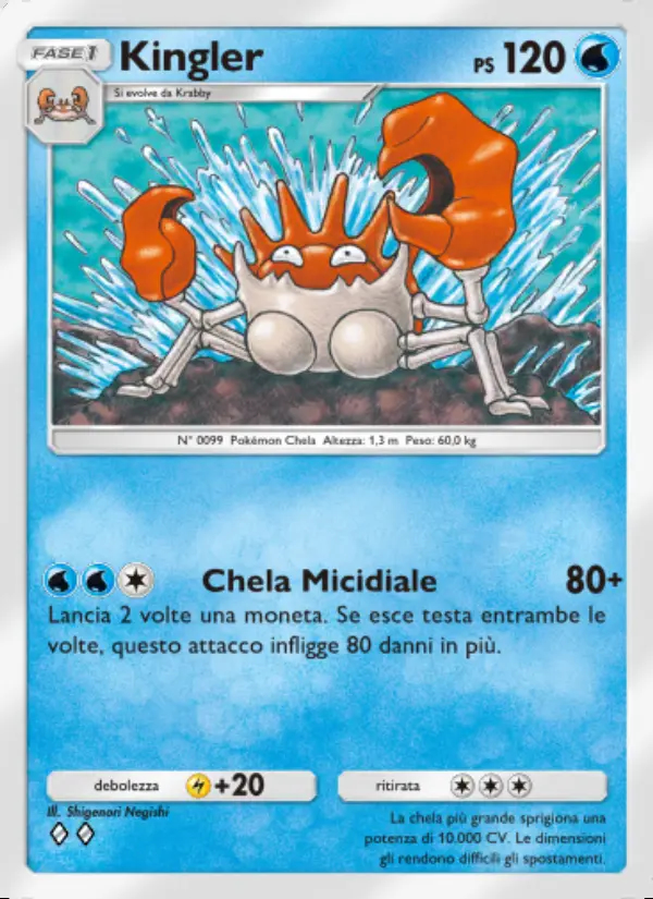 Image of the card Kingler