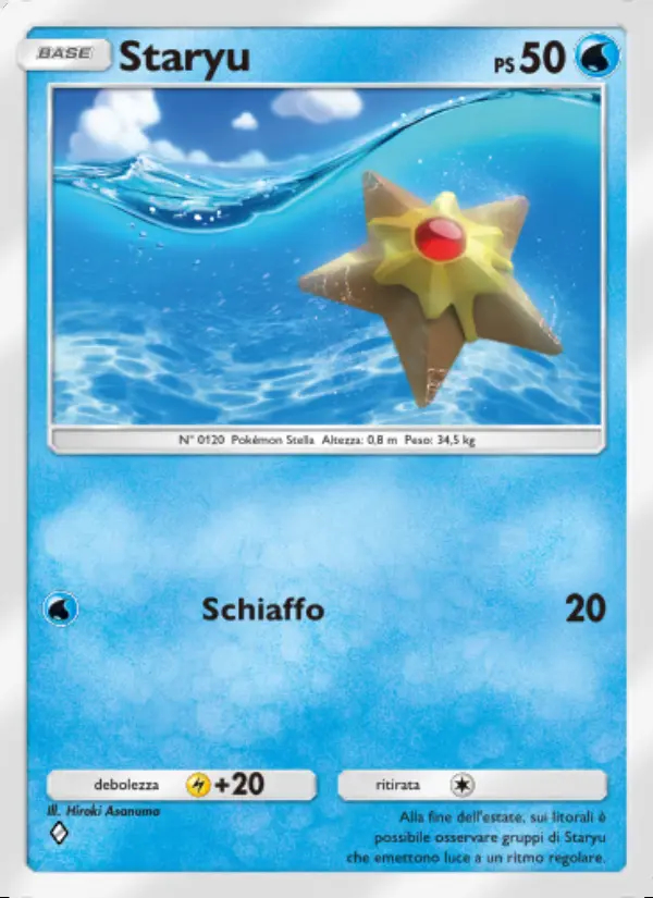 Image of the card Staryu