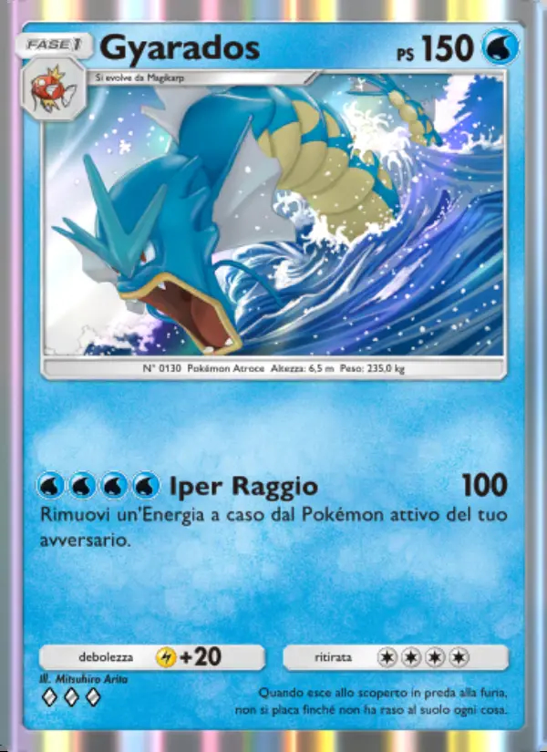 Image of the card Gyarados