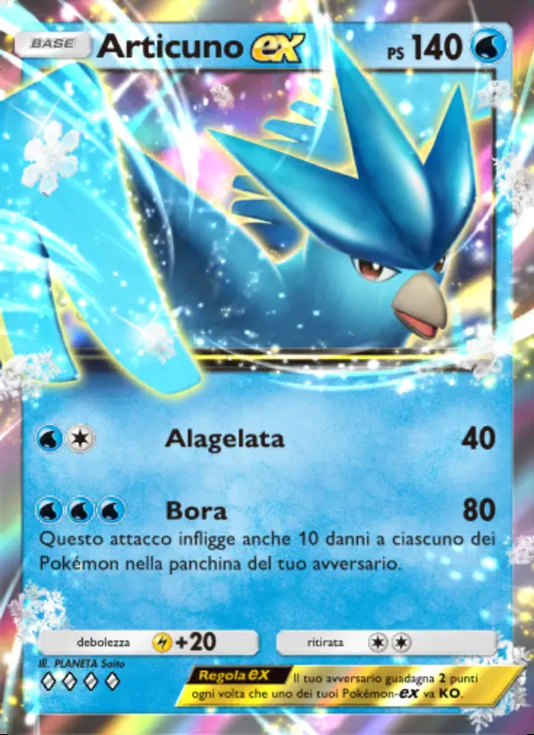 Image of the card Articuno-ex