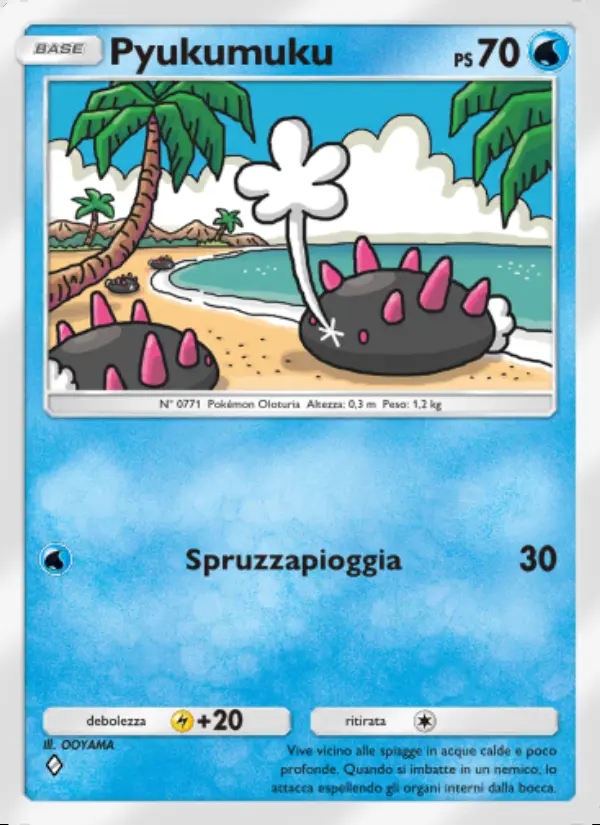 Image of the card Pyukumuku