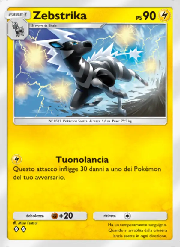 Image of the card Zebstrika