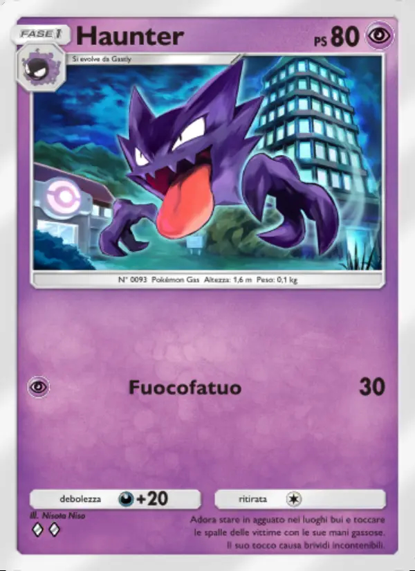 Image of the card Haunter