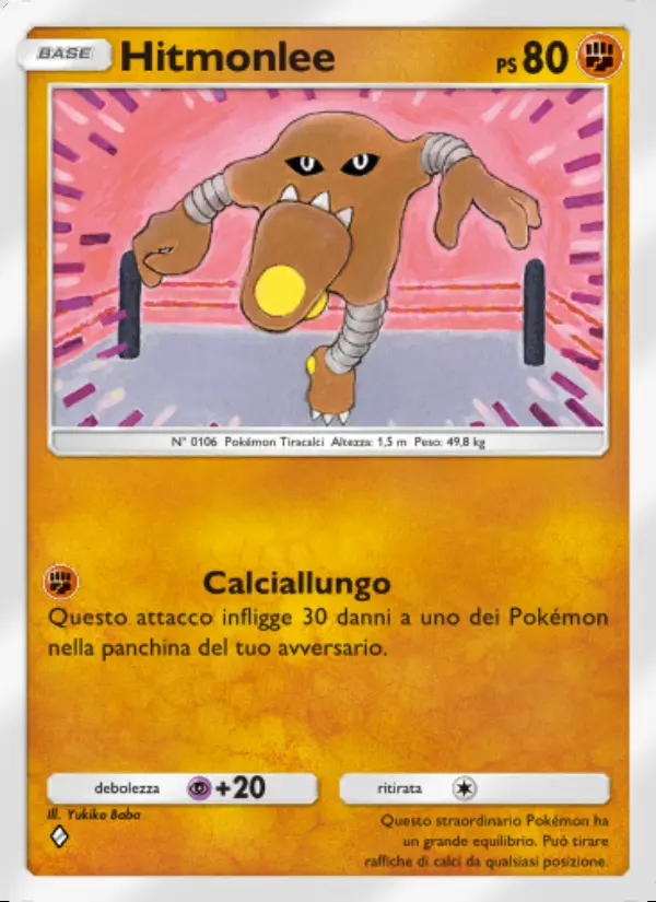 Image of the card Hitmonlee