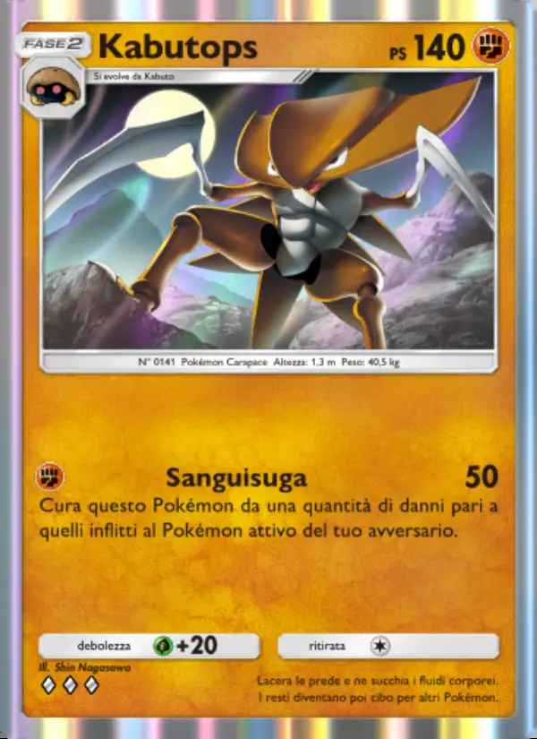 Image of the card Kabutops