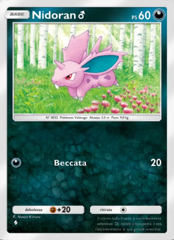 Image of the card Nidoran ♂