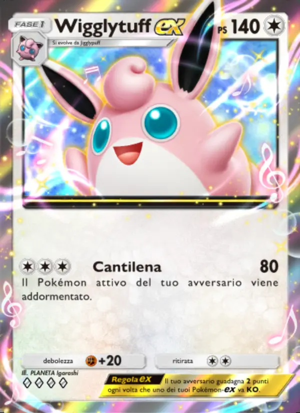 Image of the card Wigglytuff-ex