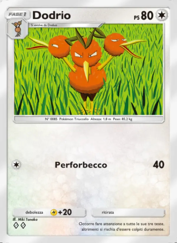 Image of the card Dodrio