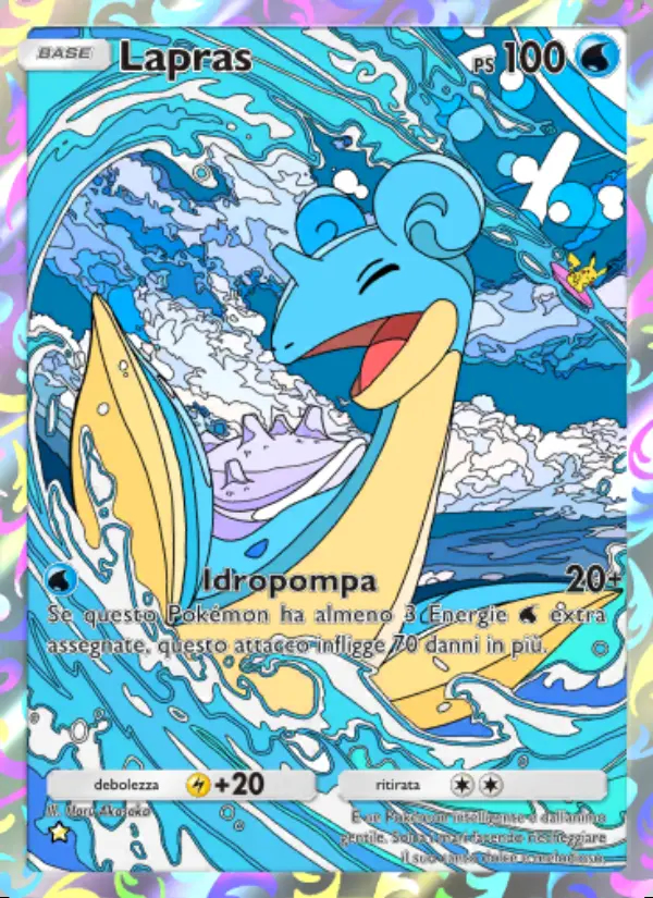 Image of the card Lapras