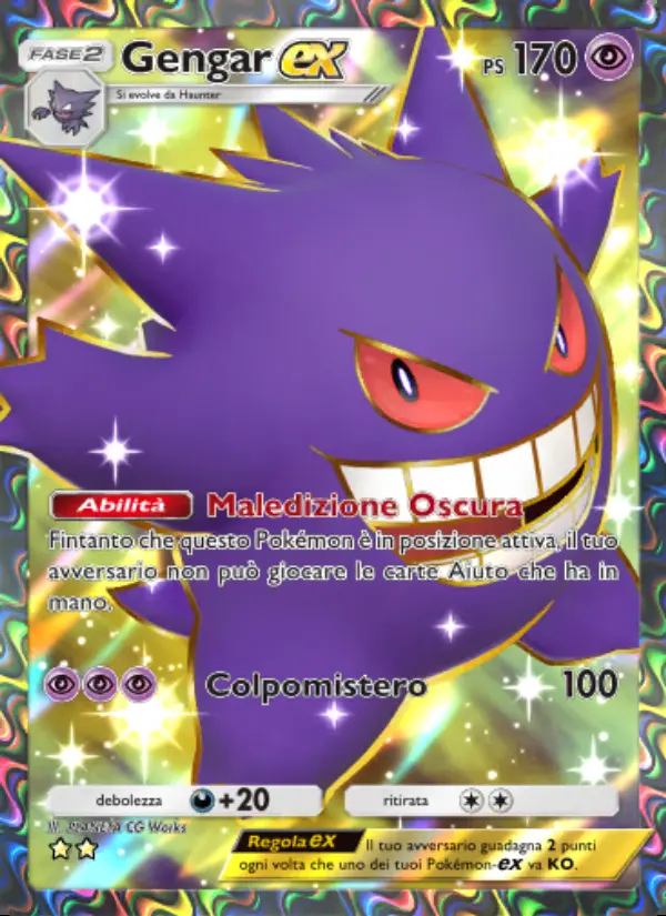 Image of the card Gengar-ex