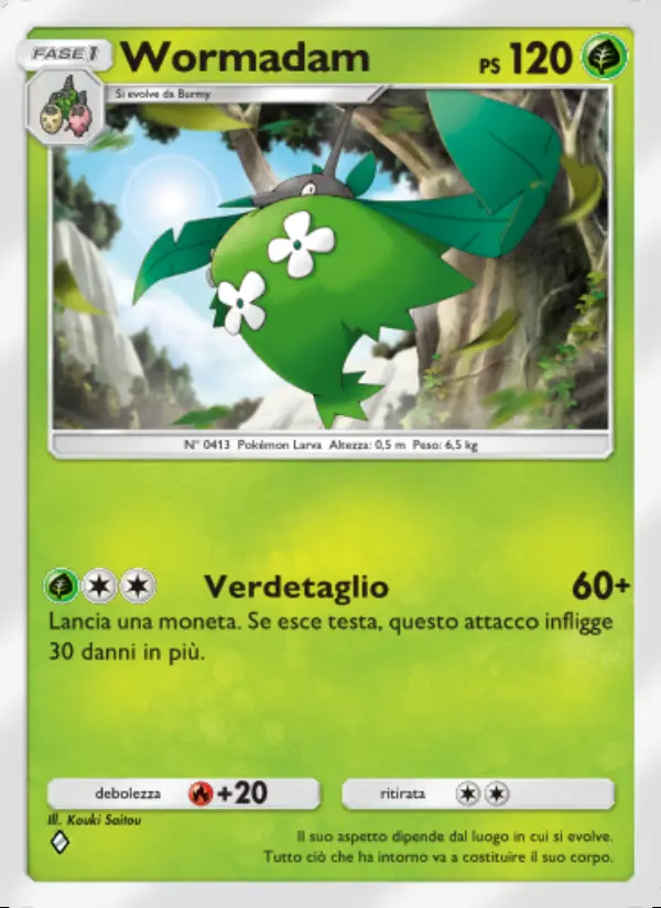 Image of the card Wormadam
