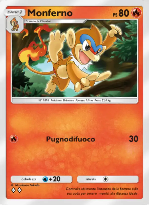 Image of the card Monferno