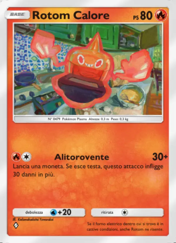 Image of the card Rotom Calore