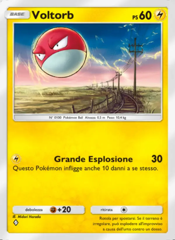 Image of the card Voltorb