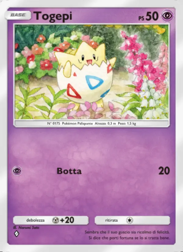 Image of the card Togepi