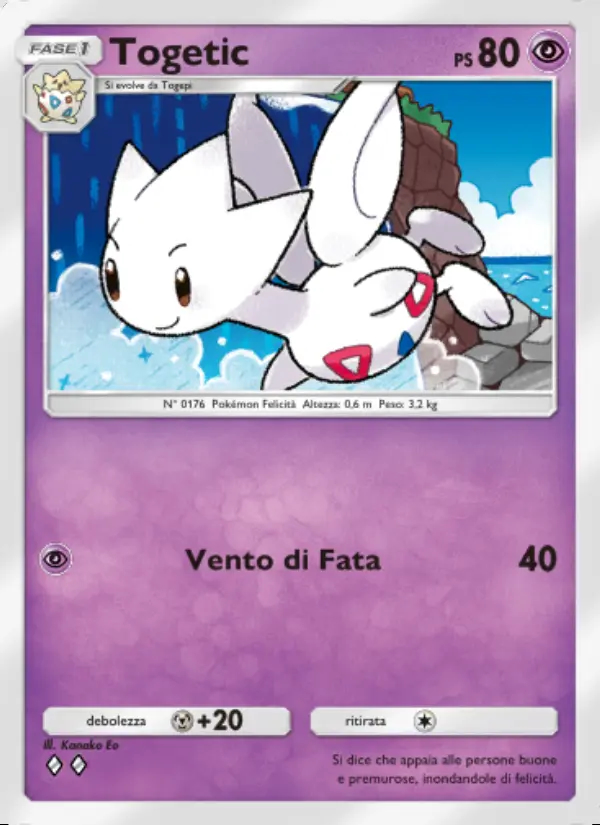 Image of the card Togetic