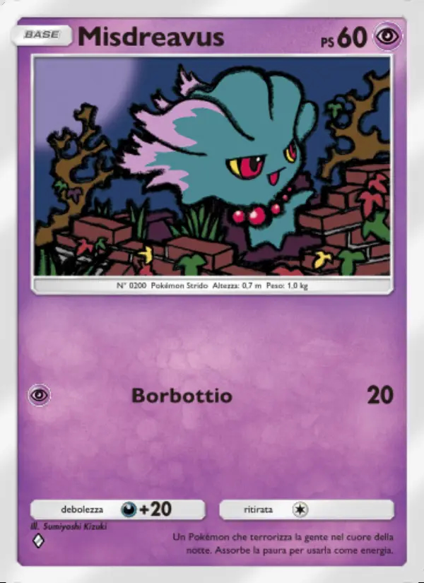 Image of the card Misdreavus