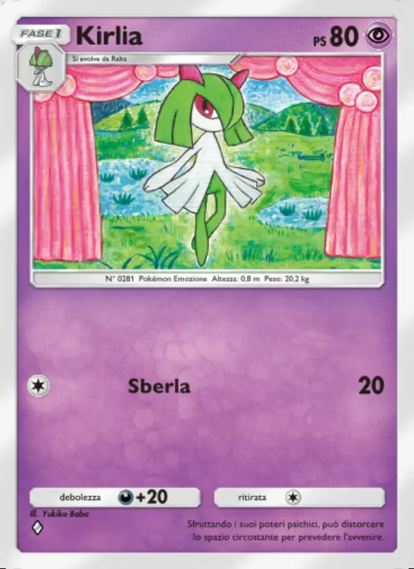 Image of the card Kirlia