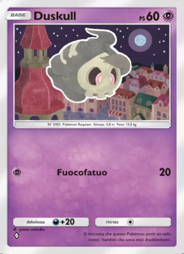Image of the card Duskull