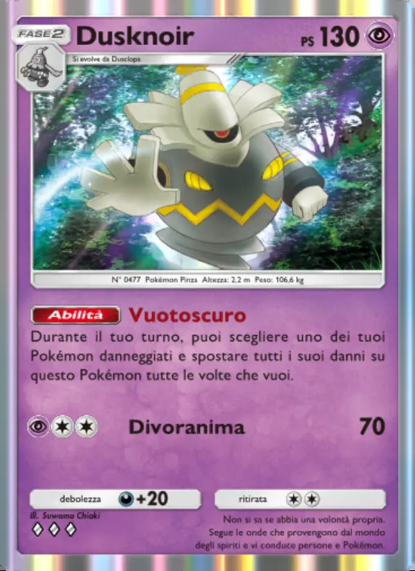 Image of the card Dusknoir