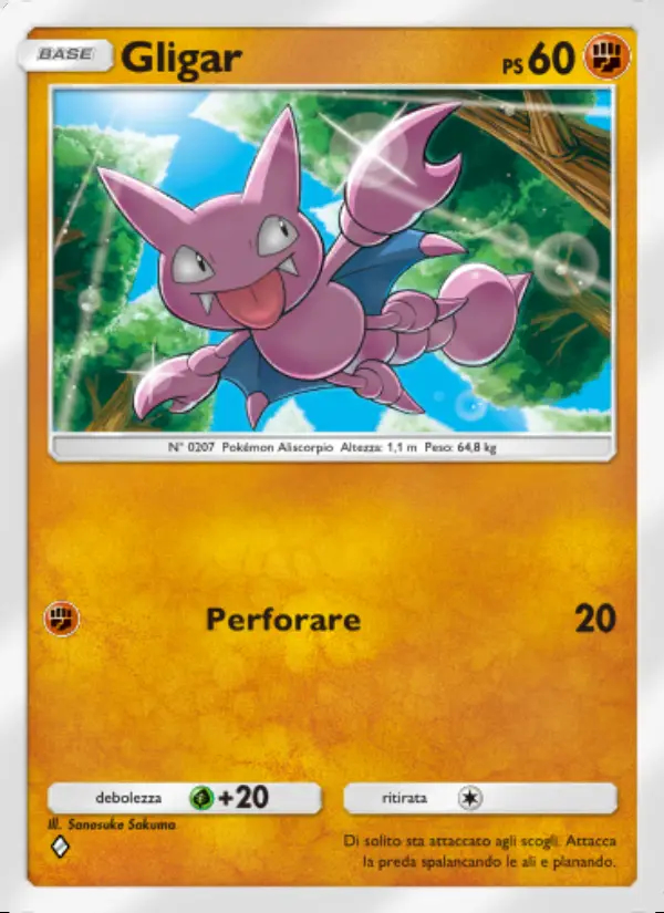 Image of the card Gligar