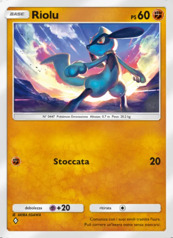 Image of the card Riolu