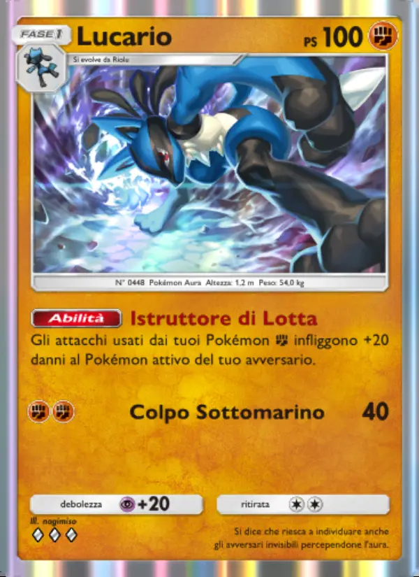 Image of the card Lucario