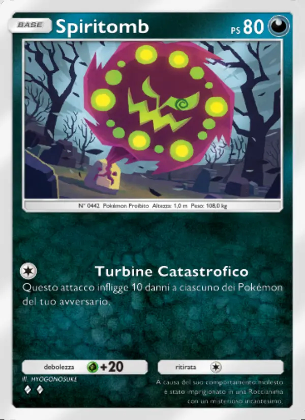 Image of the card Spiritomb