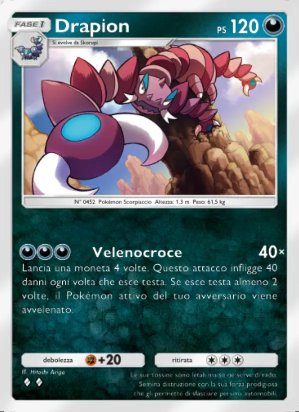 Image of the card Drapion