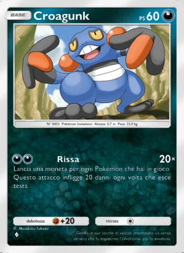 Image of the card Croagunk
