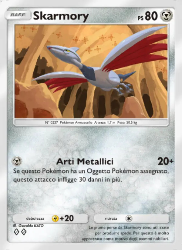 Image of the card Skarmory