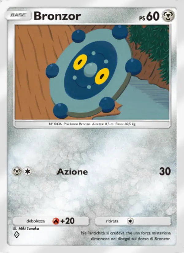 Image of the card Bronzor