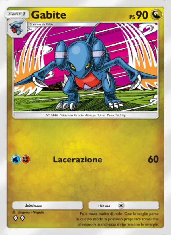 Image of the card Gabite