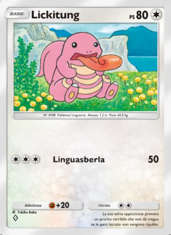 Image of the card Lickitung