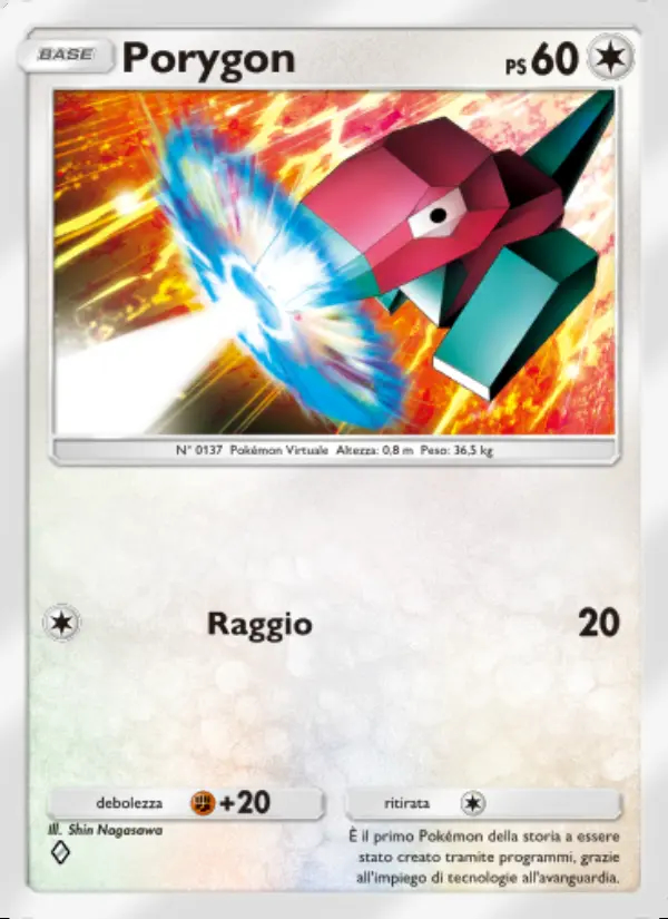Image of the card Porygon