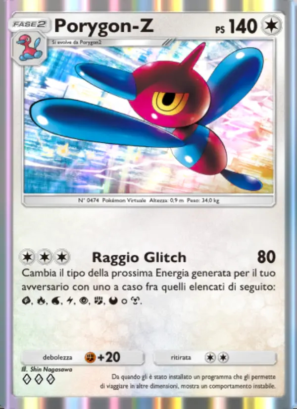 Image of the card Porygon-Z