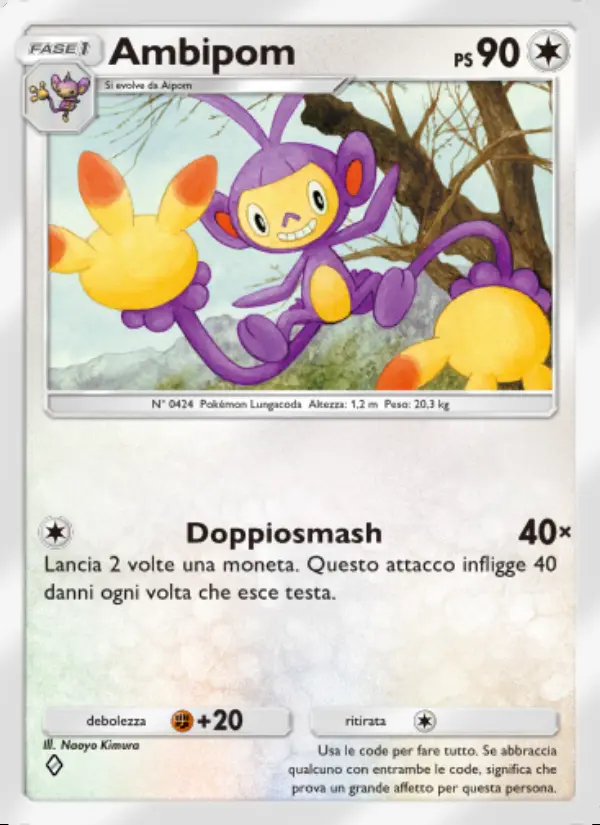Image of the card Ambipom