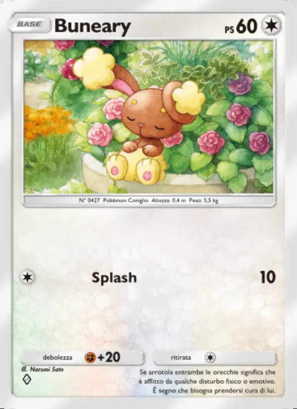 Image of the card Buneary