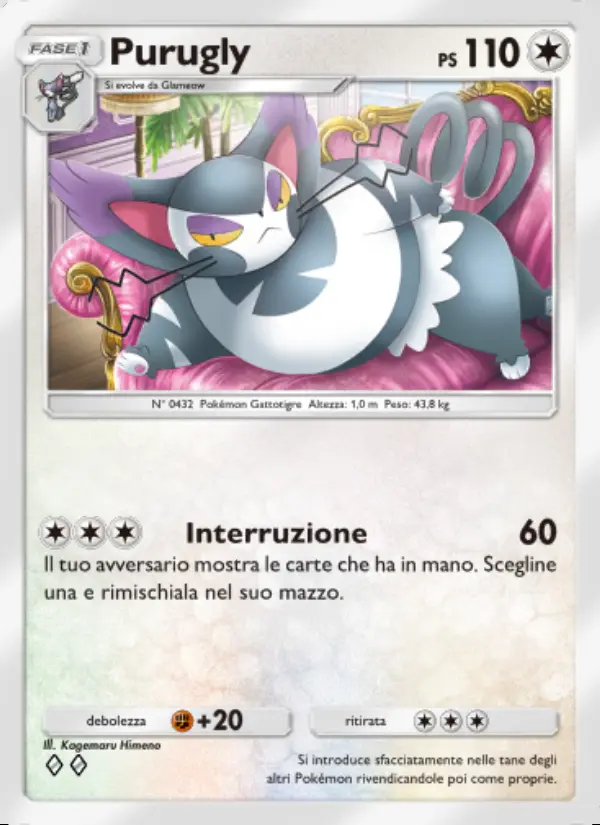 Image of the card Purugly