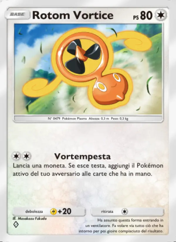Image of the card Rotom Vortice