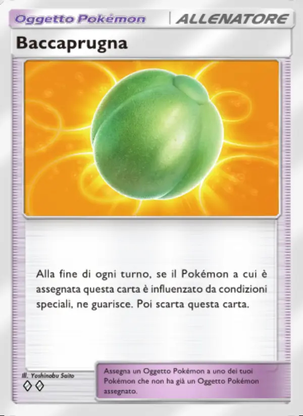 Image of the card Baccaprugna