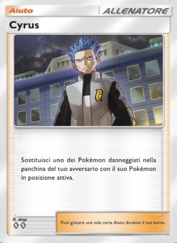 Image of the card Cyrus