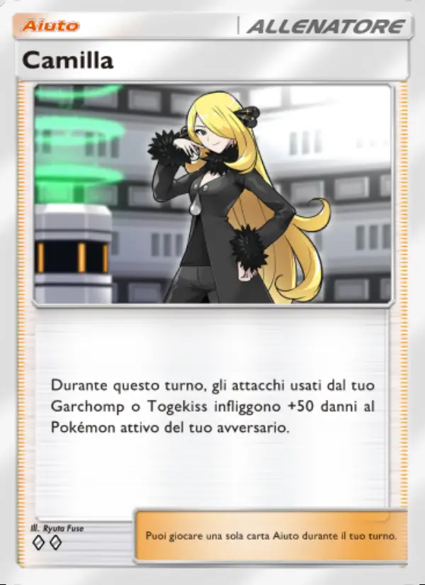 Image of the card Camilla