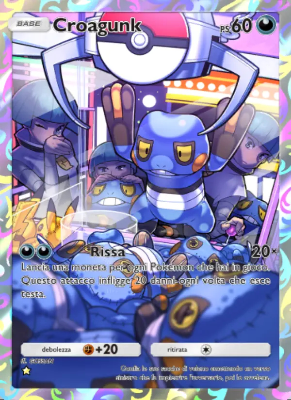 Image of the card Croagunk